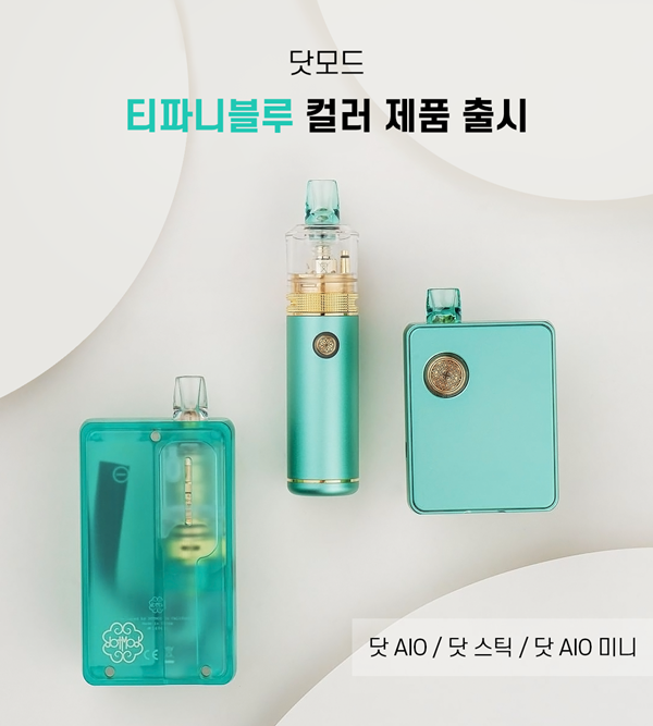 블루베이프수원 이미지
