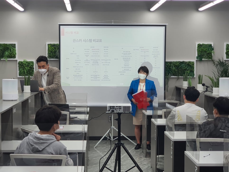 명관리형스터디카페 이미지