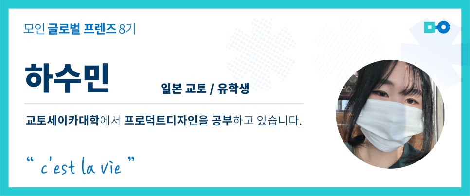 네오 팔레스 이미지