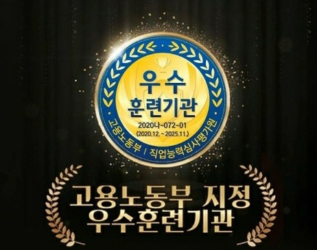 YJ푸드 이미지