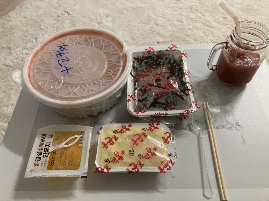 응급실 국물떡볶이 부산연산1호점 이미지