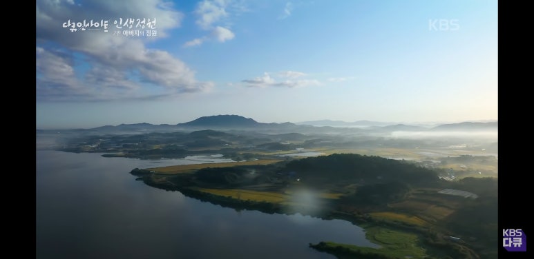 내일도여기 이미지