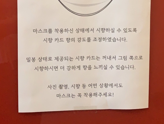 헤이리스 이미지