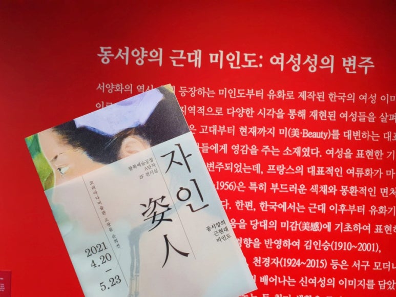 브리스윤서 이미지