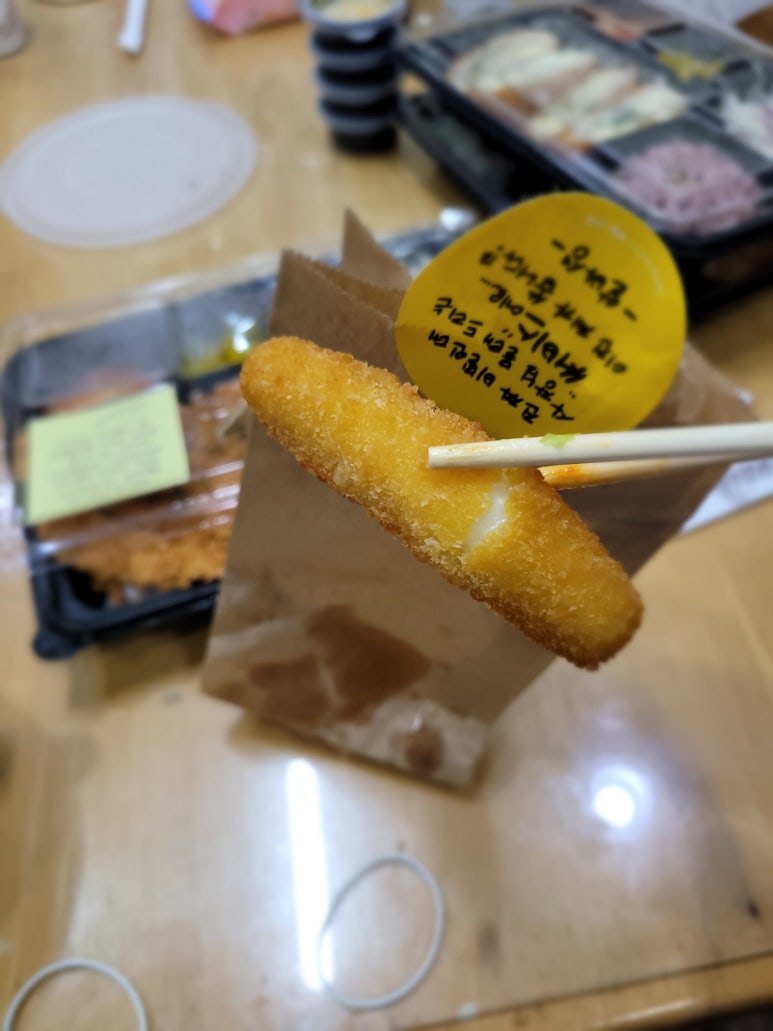 우아한돈가츠 이미지