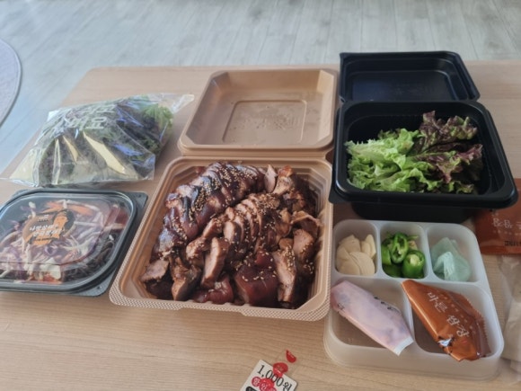 구구족정왕배곧점 이미지