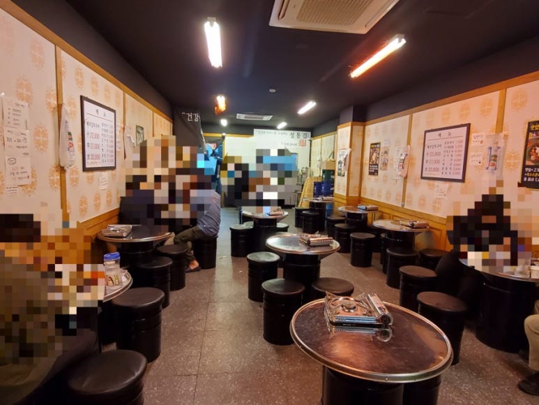 정통집철산역점 이미지