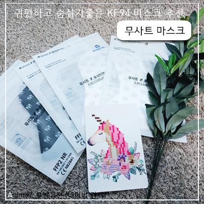 현메디컬 주식회사 이미지