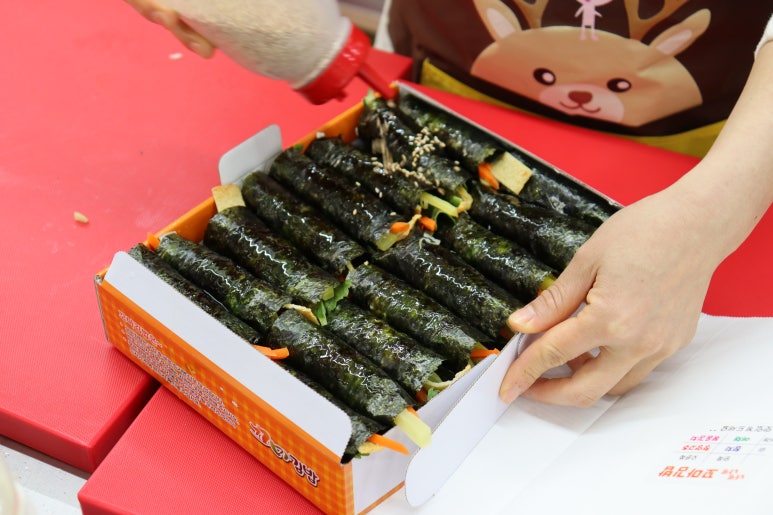 김밥마로 이미지