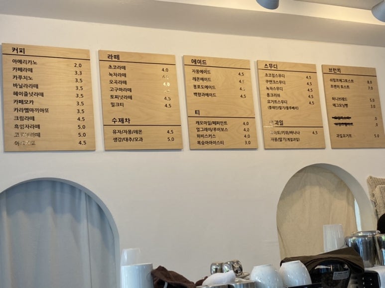 카페이층 이미지