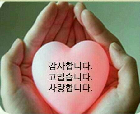 대박또대박복권 이미지