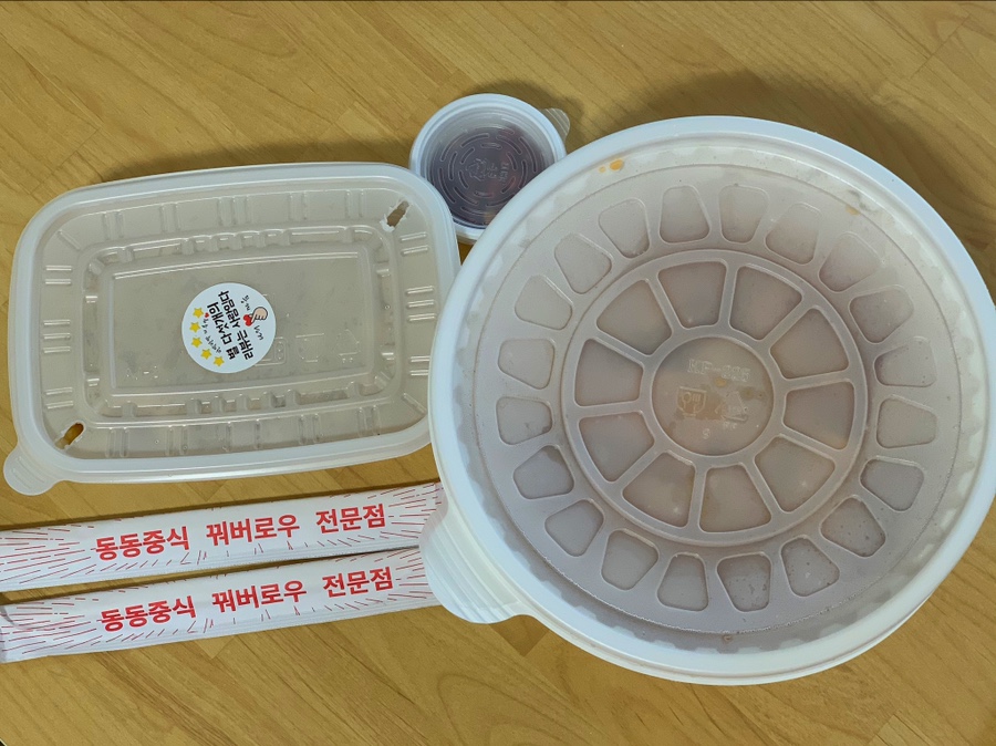동동양꼬치 이미지