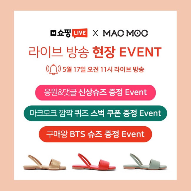 탑라이브 이미지