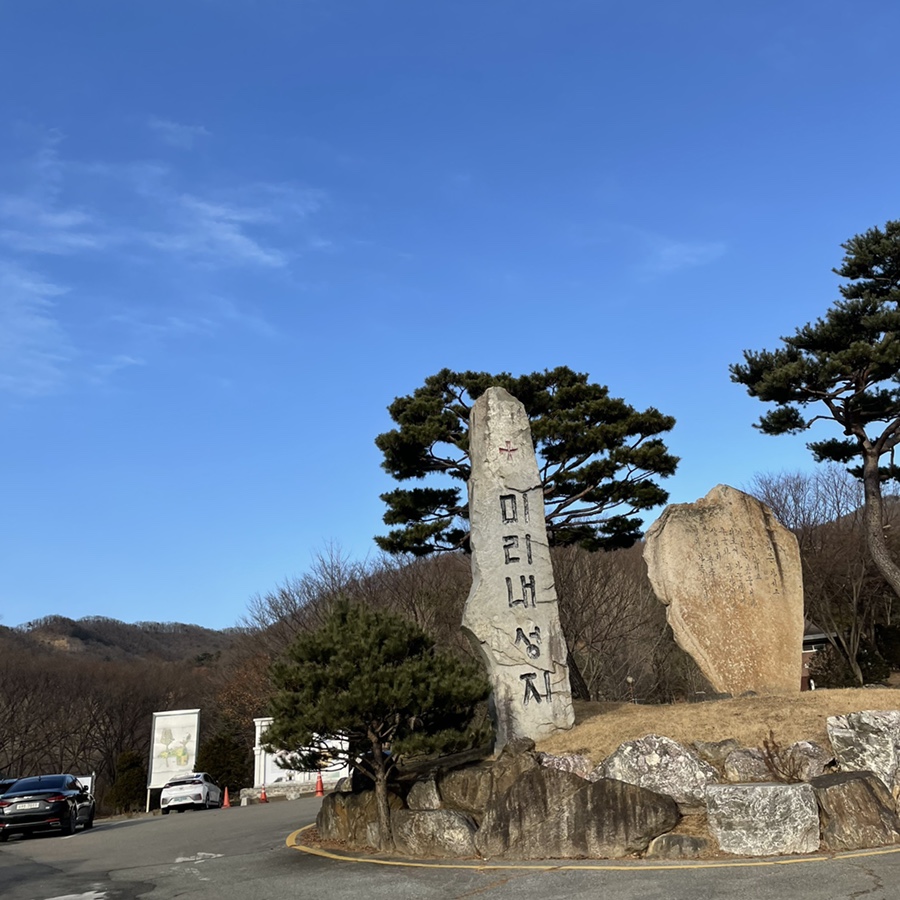 성지로스 이미지