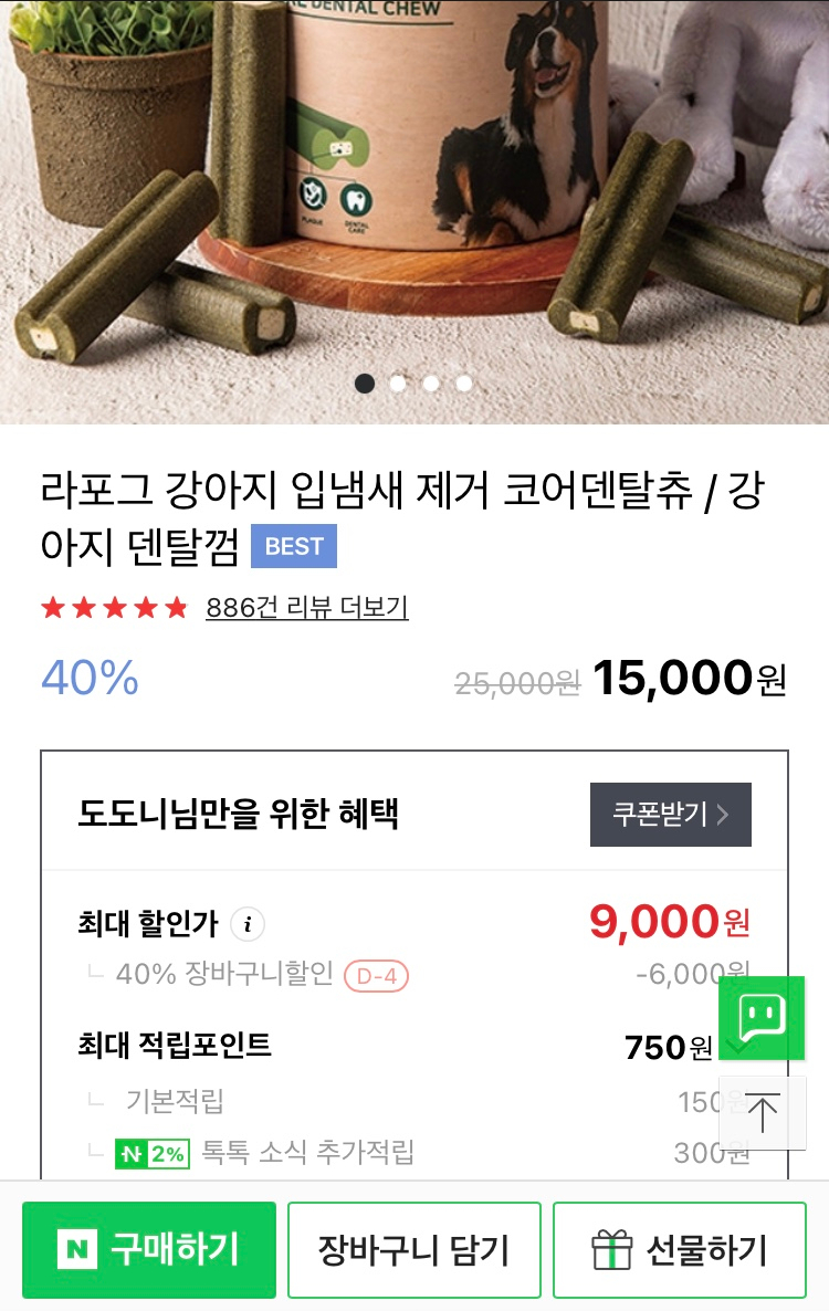 형제비니루 이미지