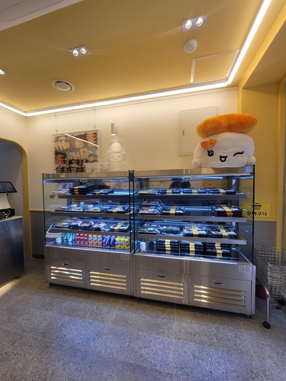 푸드마켓주식회사 이미지