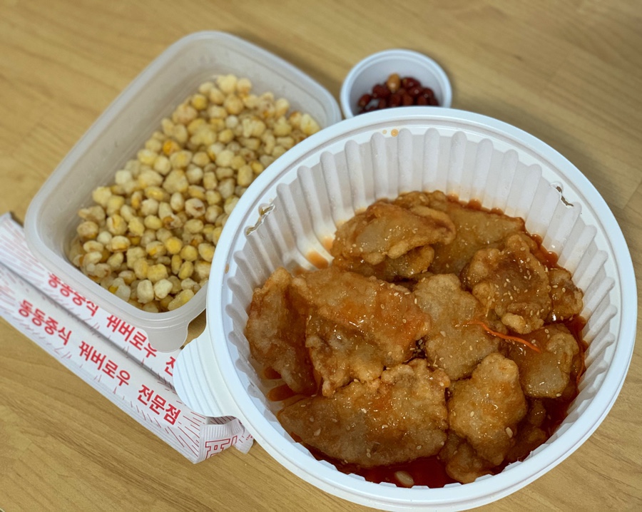 동동양꼬치 이미지