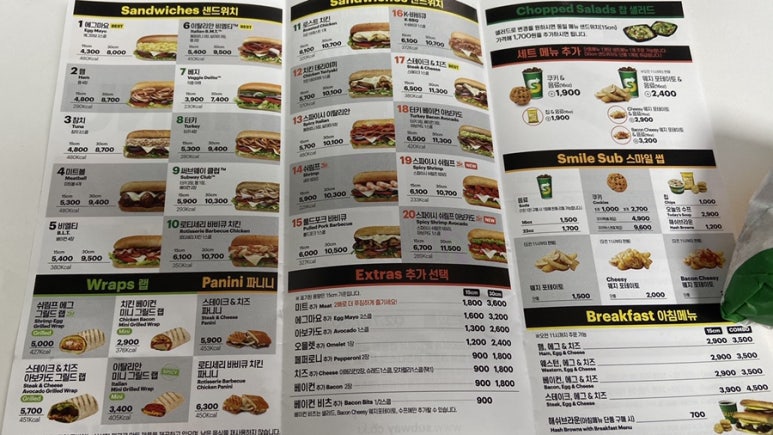 써브웨이 애오개역점 이미지