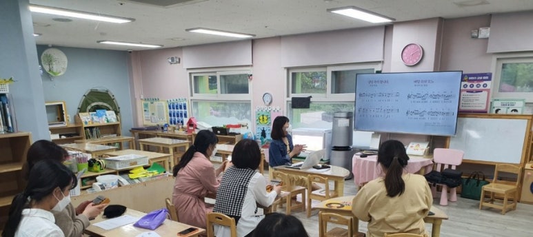 부평꿈나무어린이집 이미지