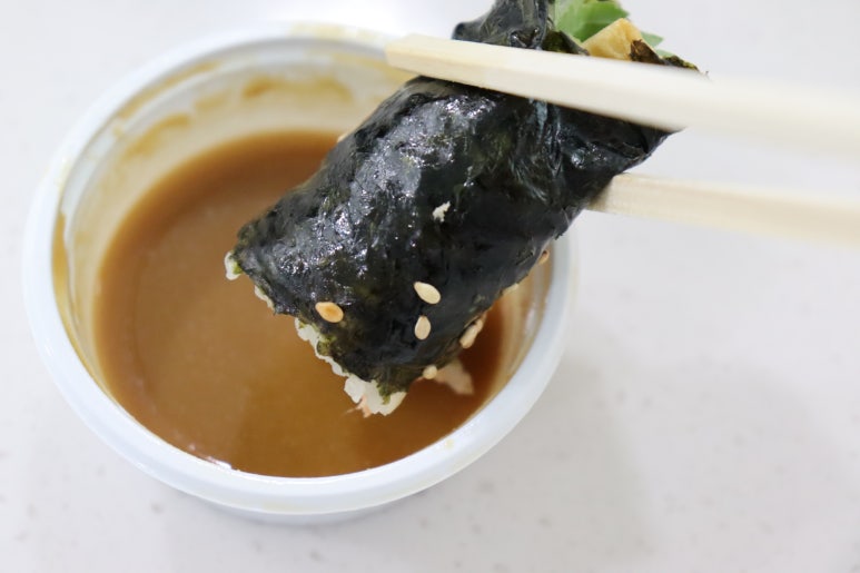 김밥마로 이미지