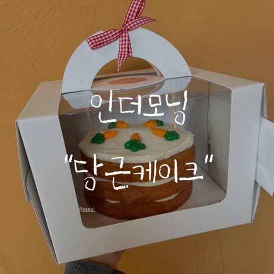 카페 인더모닝 이미지