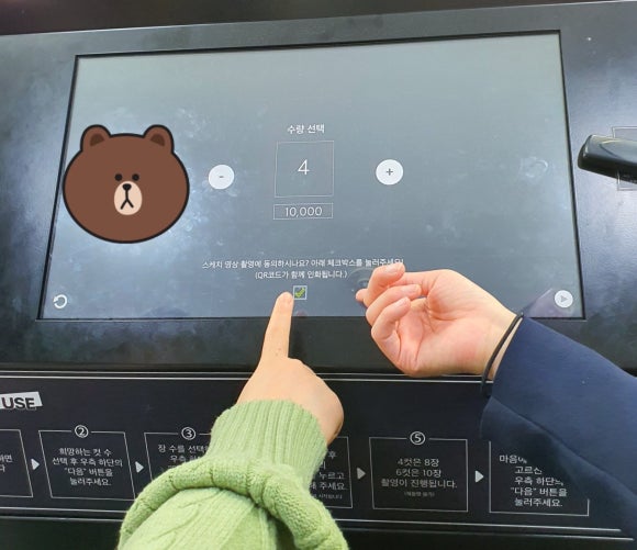 포토이즘박스인천 이미지