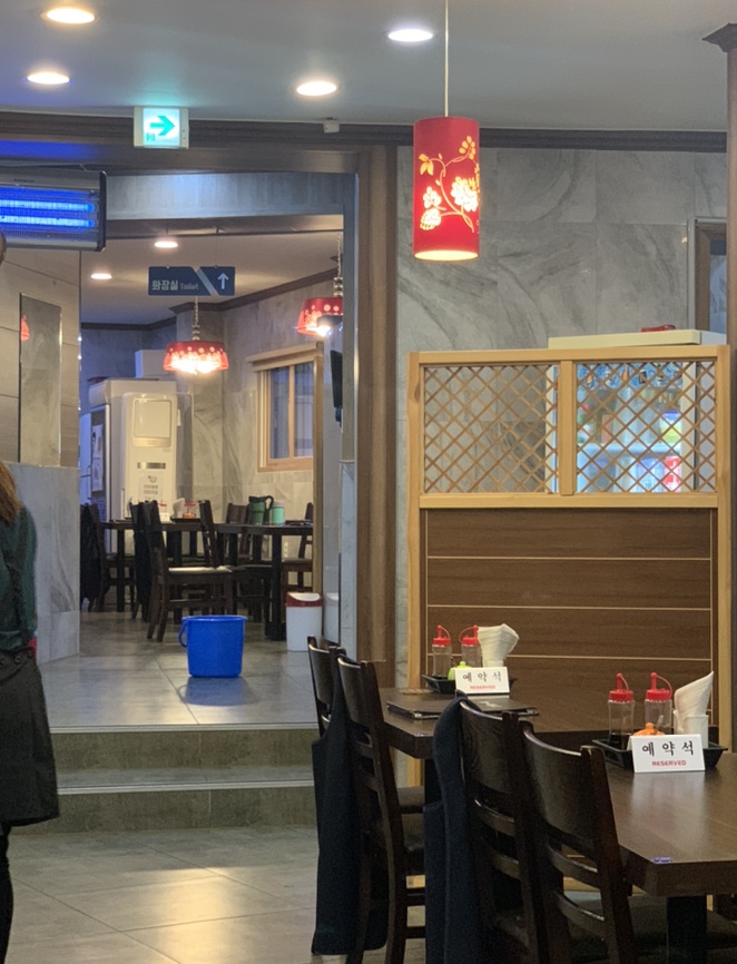 영림반점 이미지