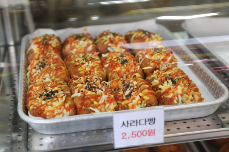 행운빵집 이미지