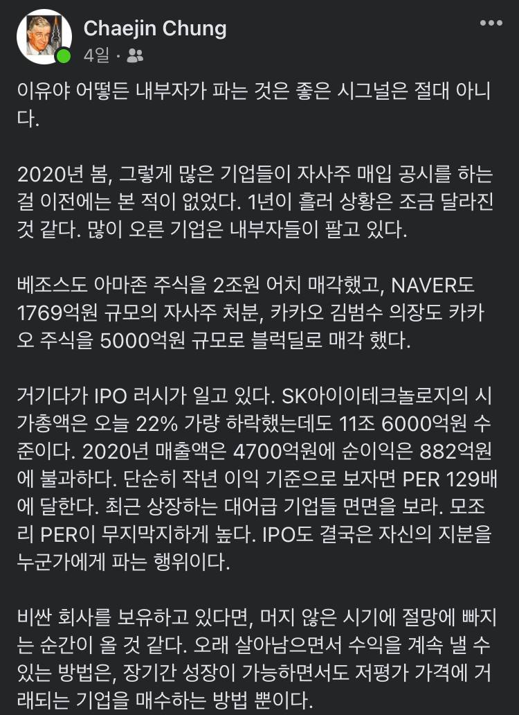 세종기업 이미지