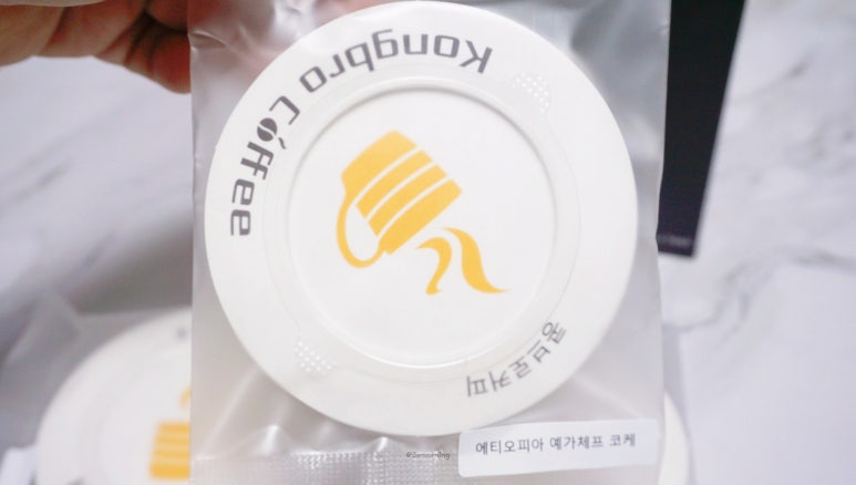 콩브로 이미지