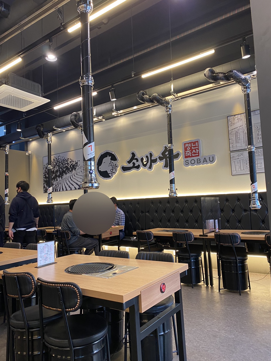 청년소바우식당 이미지