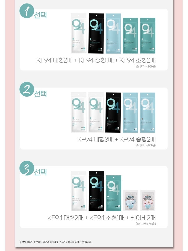 힐메이드 이미지