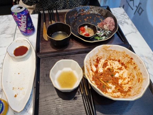 까르돈스 이미지