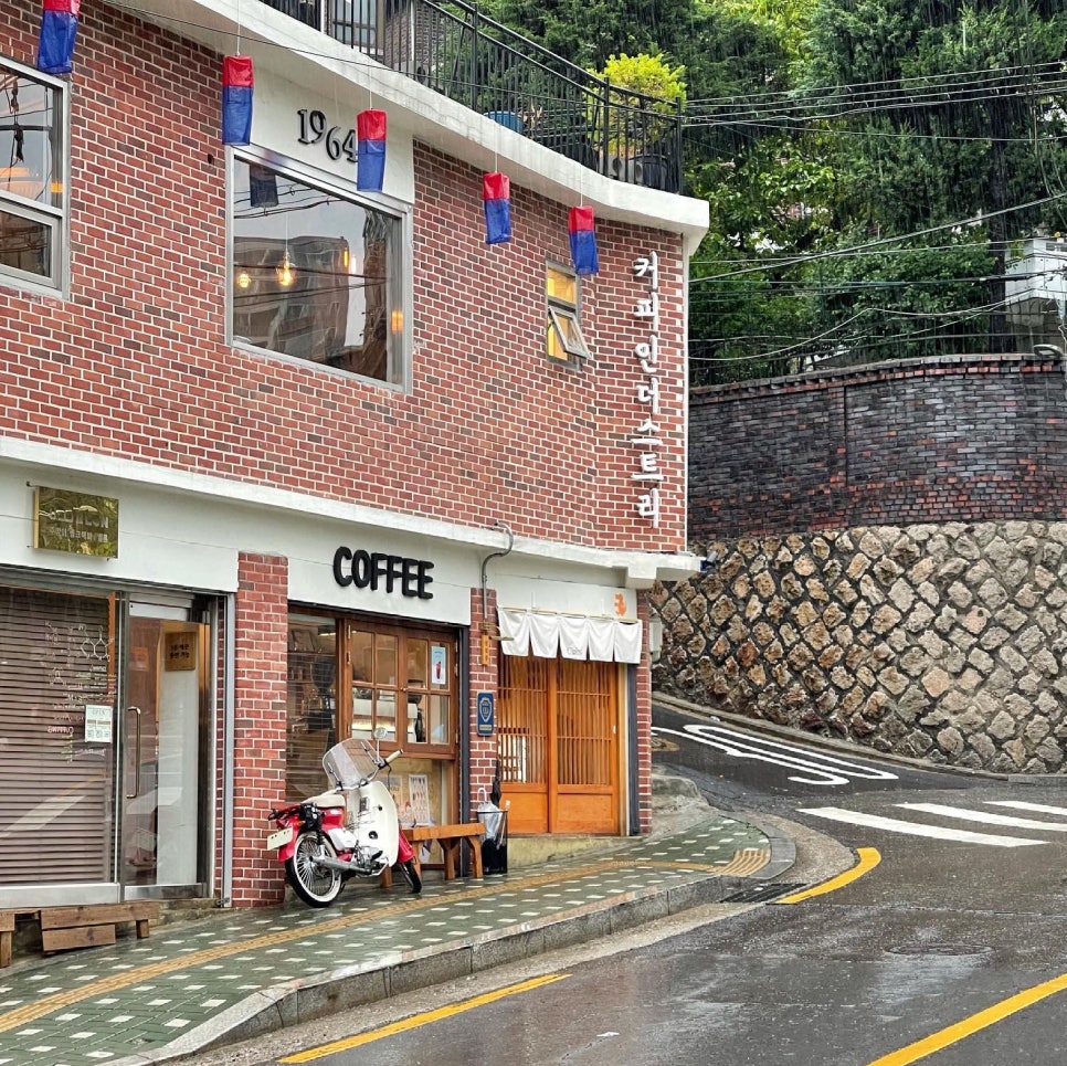 커인스컴퍼니 이미지