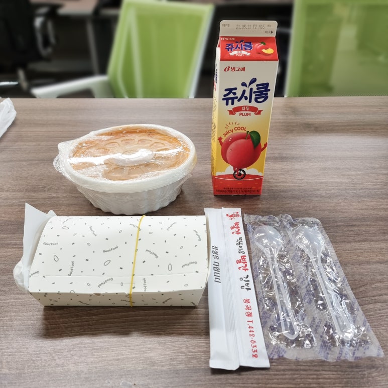 빨간떡볶이&빨간김밥 이미지