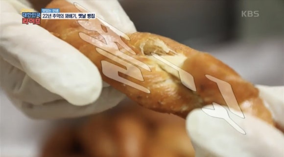 해나루도넛츠 이미지