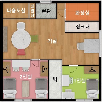 제나하우스 이미지