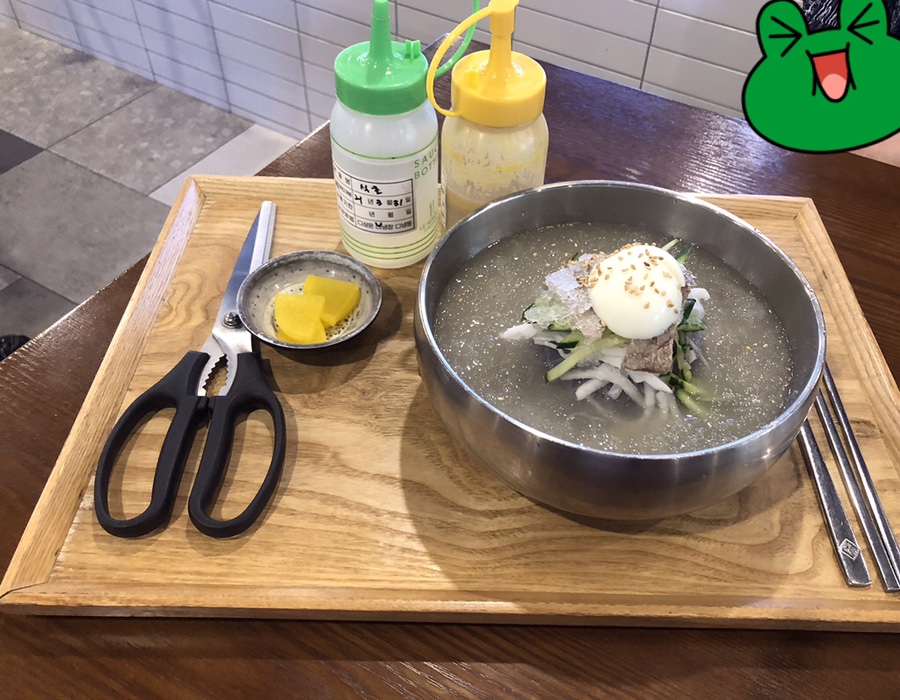 브라운돈까스이마트 이미지