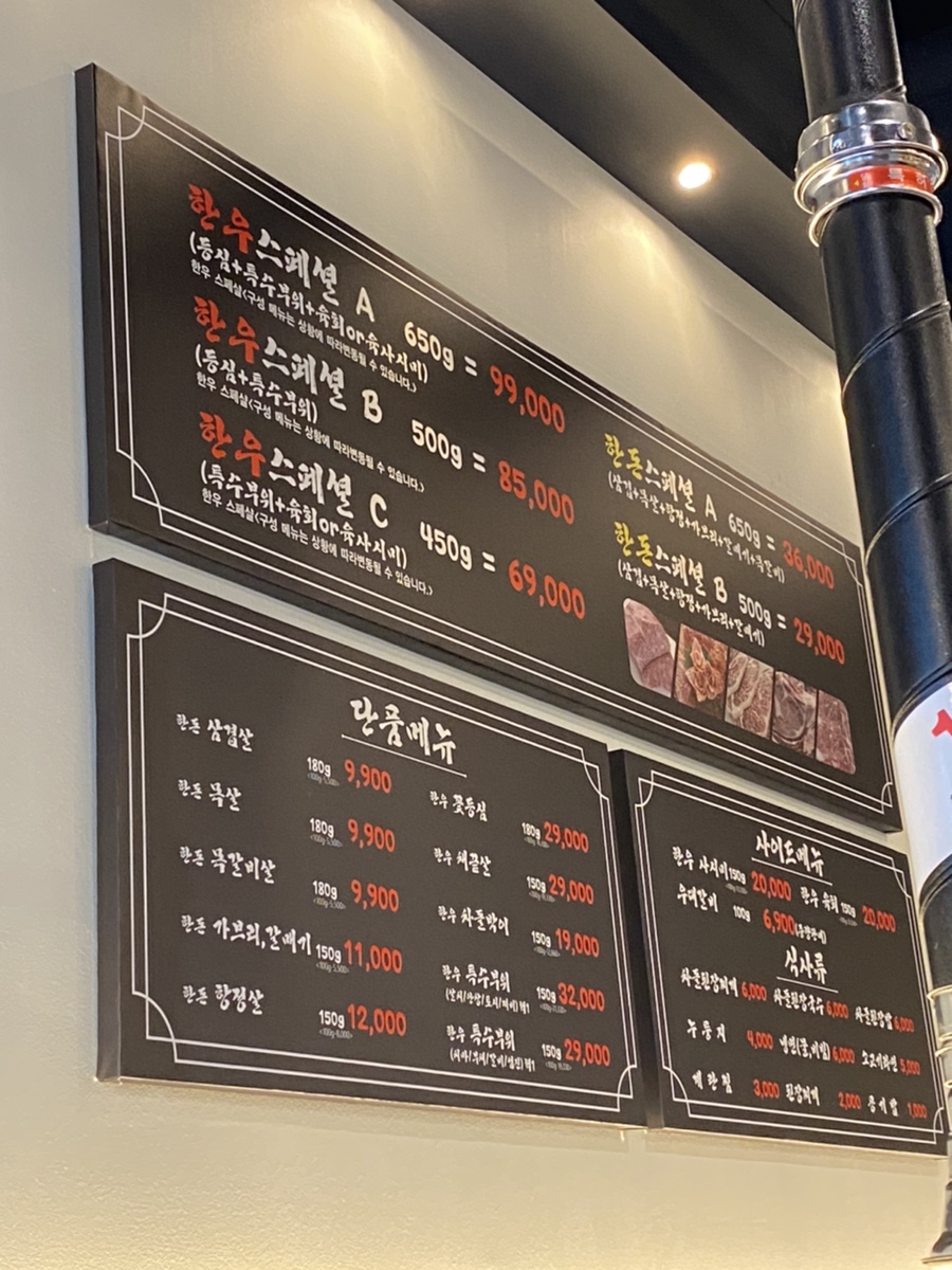 청년소바우식당 이미지