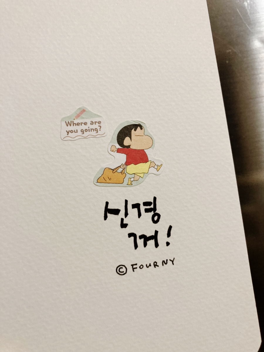 캘리가든 이미지
