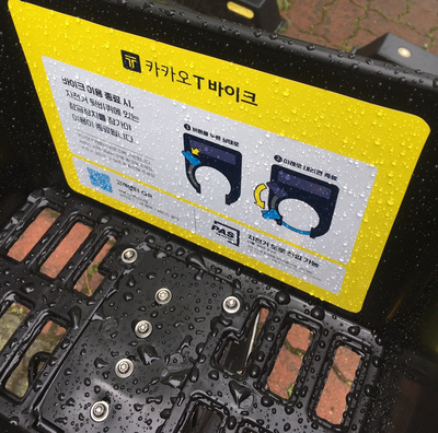타랑 이미지
