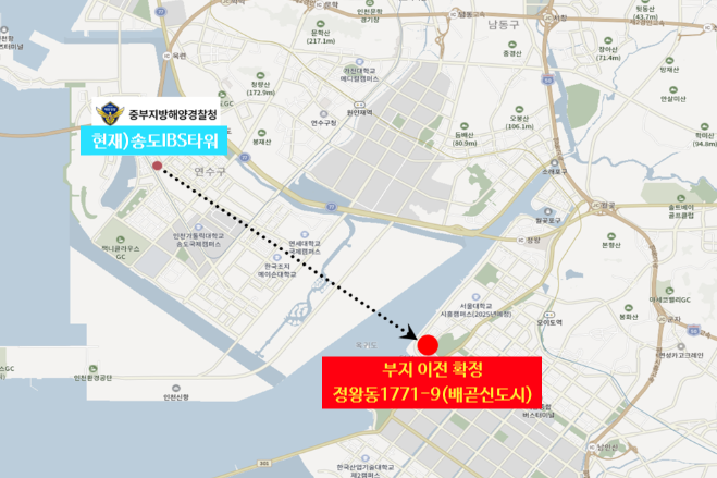 해영인력 이미지