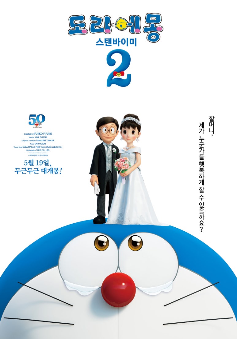 엘바이미 이미지
