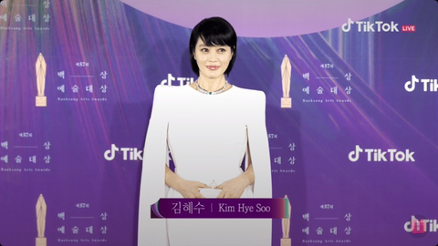 백예술 이미지