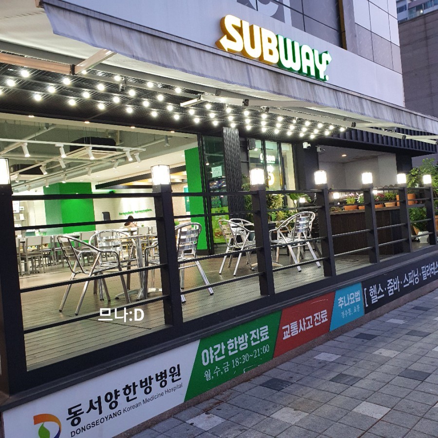 써브웨이통영 이미지