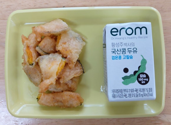 이화어린이집 이미지