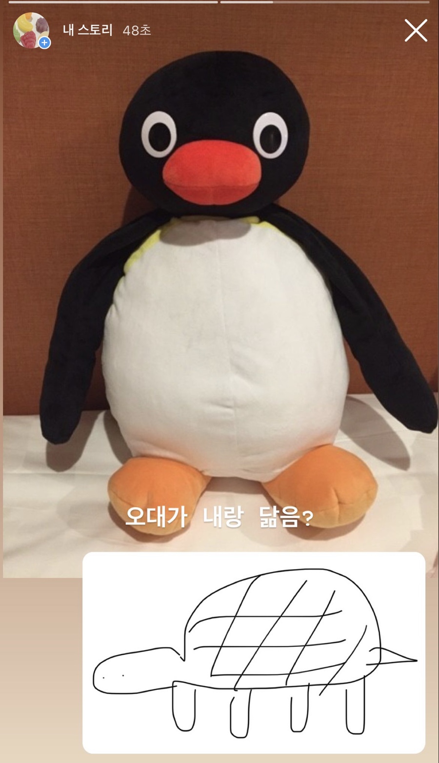 해룡세탁소 이미지