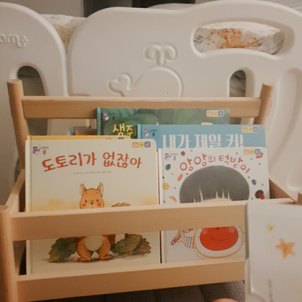 뽀기북스 이미지