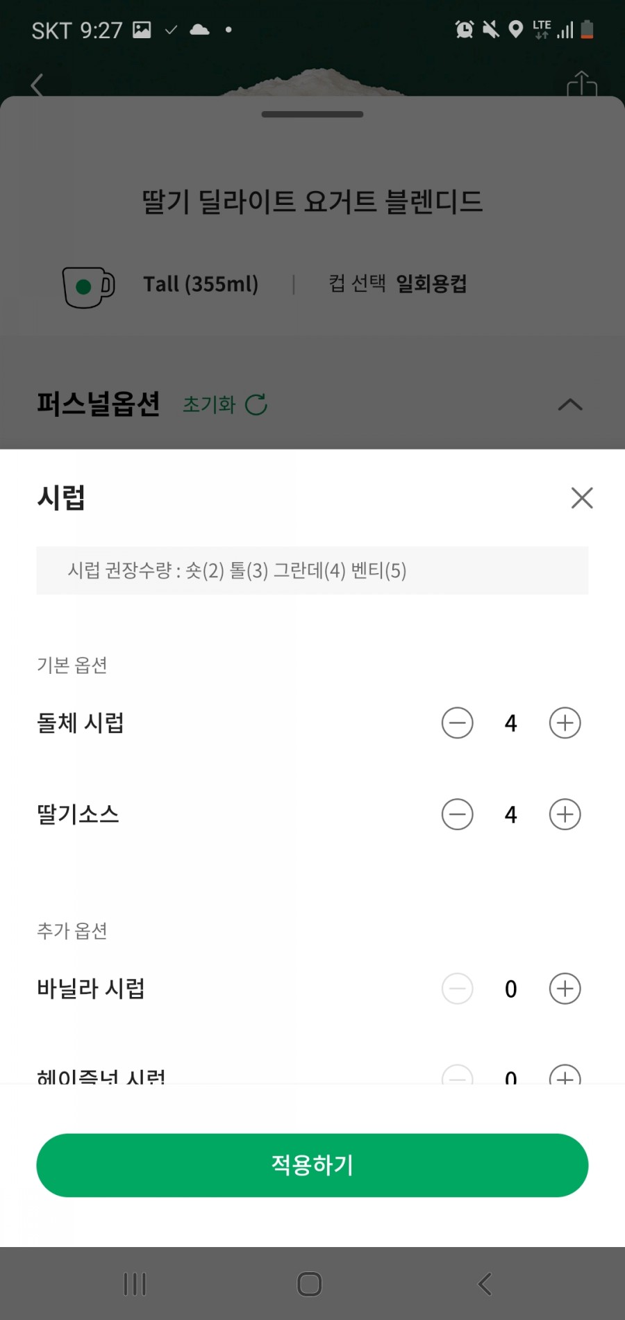 명가분식 이미지