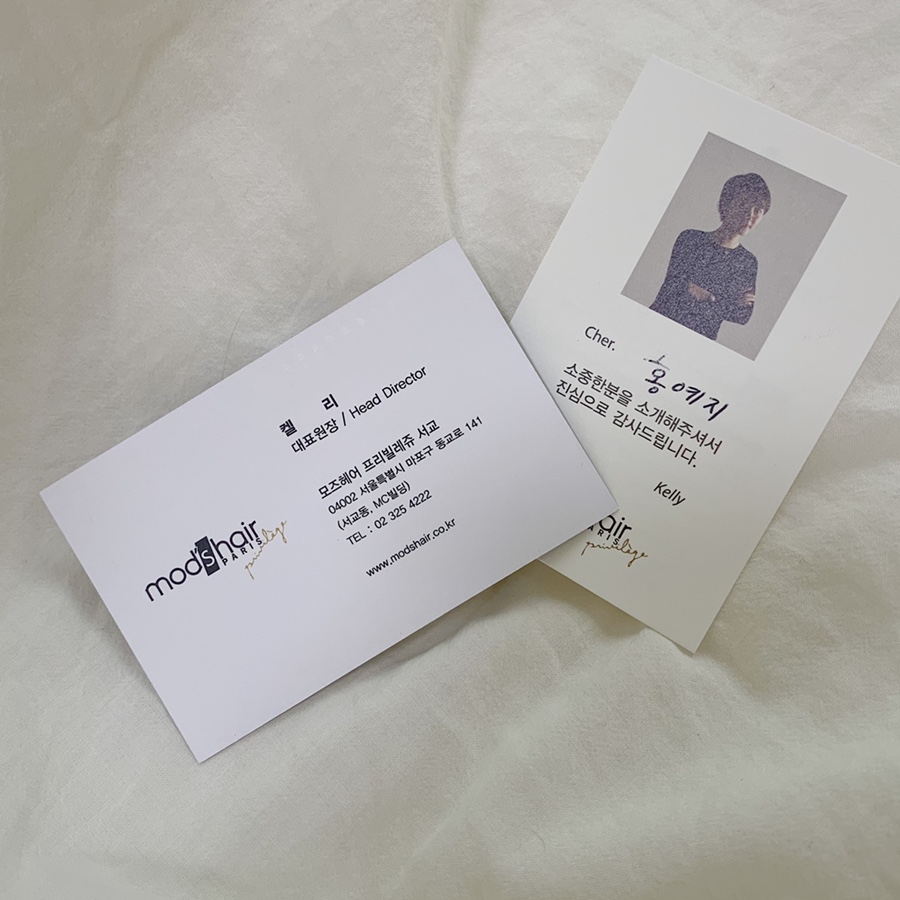 빌레조명 이미지